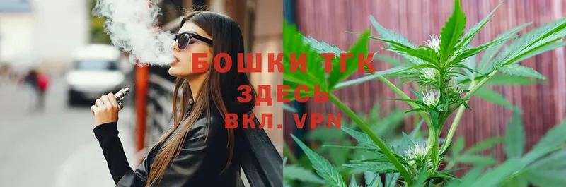 сколько стоит  Невинномысск  hydra вход  Каннабис SATIVA & INDICA 